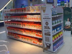 -孩子王童乐园(衡阳万达店)