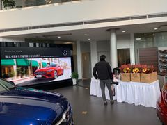 -宁波宁兴新宇奔驰4S店(庄市店)