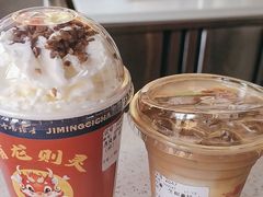 -鸡鸣赐茶(鸡鸣寺路店)