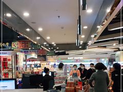 -Olé精品超市(太原万象城店)