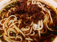 -牛王庙吳記怪味面(双楠店)