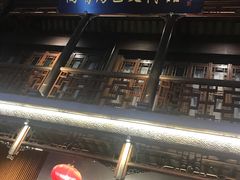 -尚香汤包文博馆(合兴路店)