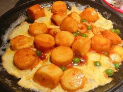 -新白鹿餐厅(金鹰新街口店)