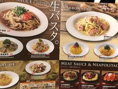 菜单-Ufufu cafe(天神巷店)