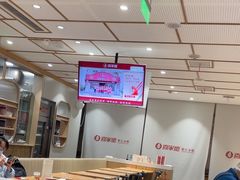 -喜家德虾仁水饺(青岛永旺东部店)