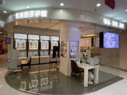 -美莱医学美容医院