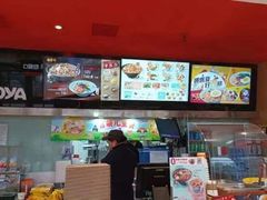 -吉野家(宾水道店)