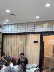-丝念美发·专注烫染