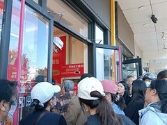 -味多美蛋糕(大兴店)
