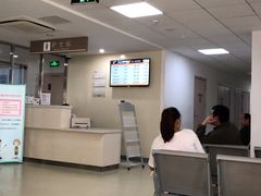 -上海市宝山区罗店医院