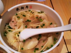-朱新年·苏式汤团·面点(北寺塔店)