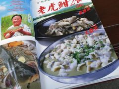 -东江渔村·古典园林·30年粤菜老字号(太和店)