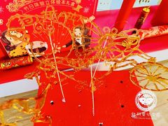 -北科婴幼学苑