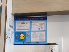 -财兜兜大黄山小馄饨