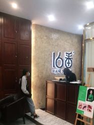 点击看大图 -十六番发型师事务所