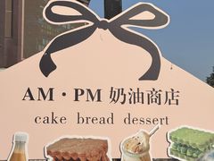 -南通CBD大有境