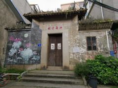 -小洲村