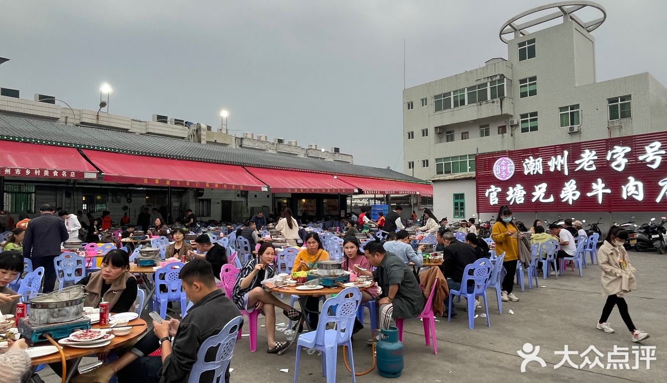 这家牛肉火锅太好吃了！