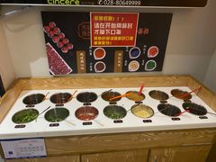 自助调料区-潮发潮汕牛肉店(龙洞店)