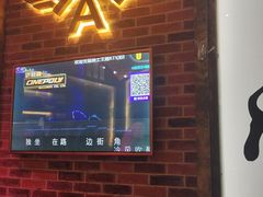 -骑士KTV(红谷滩万达店)