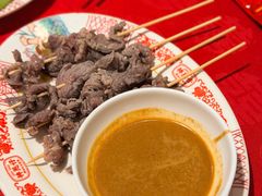 生烫沙爹吊龙串-神更仔·潮汕魂大排档(汉口路店)