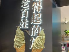-吴裕泰茶庄(西单店)
