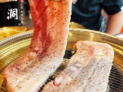 -南浦洞烤肉·新世界版(奥体店)