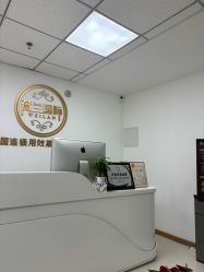 -薇兰专业脱毛连锁机构