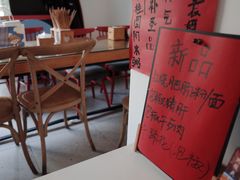 -袁妈红豆汤(重庆总店)