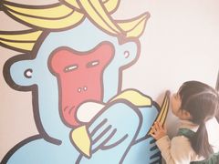 -和乐喜点(宝岗大道店)
