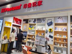 -方快-照相馆(长泰广场店)