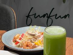 -FUNFUN有饭花园聚会餐厅