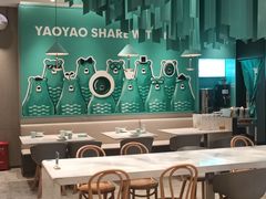 大堂-姚姚酸菜鱼(五象万象汇店)