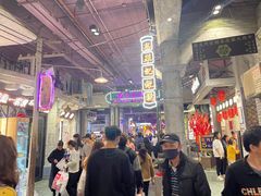 -时尚天河商业广场