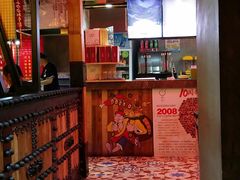 -杨翔豆皮涮牛肚(万和城店)