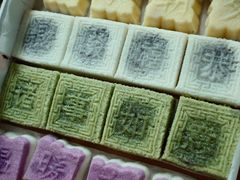 -徐思园大糕(江扬南路店)