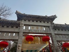 -千佛山风景名胜区