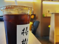 -椿树咖啡