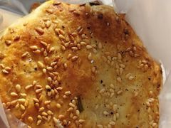 -肖为民麻糕(双桂坊店)