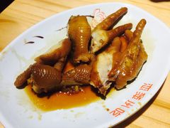 红闷鸡爪-恋萍小吃(时代店)