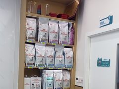 -瑞派康怡24h宠物医院·犬猫医疗中心·微创绝育(瑞景分院)