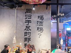 -大头叔烤鸡爪·朝鲜族烤串(天池路店)