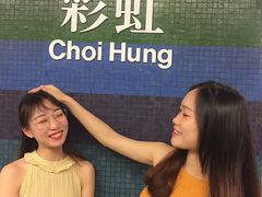 -彩虹村