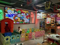 -蛙一刀·麻椒鱼火锅(金仙桥店)