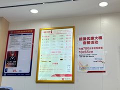 -郑远元·修脚·足道(华茂苑店)