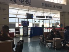 -绵阳南郊机场