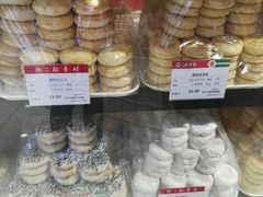 -北京稻香村(望京新世界店)