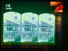 -九龙公园