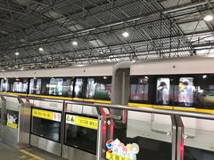 -宝山路(地铁站)