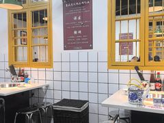 -芈重山老火锅(广州首店)